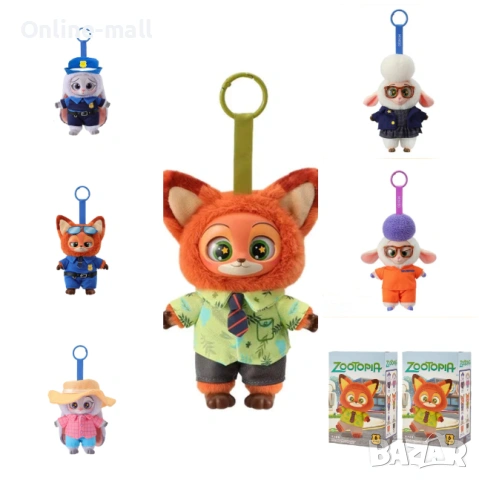 Колекционерски плюшени фигурки Zootopia Плюшена играчка Зоотрополис