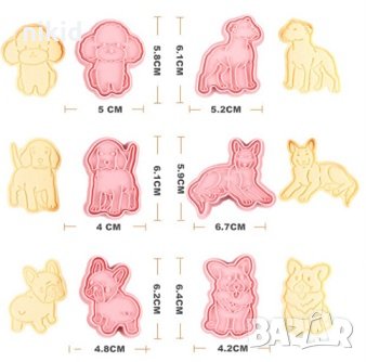 6 бр Куче Кучета резец форма пластмасови разглобяеми резци форми фондан тесто бисквитки резец, снимка 4 - Форми - 33242420