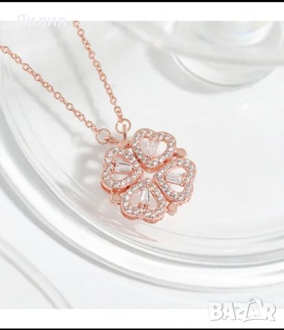 Синджир с разтваряща се четирилистна детелина, снимка 3 - Колиета, медальони, синджири - 40202989