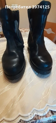 мъжки кубинки 45 номер