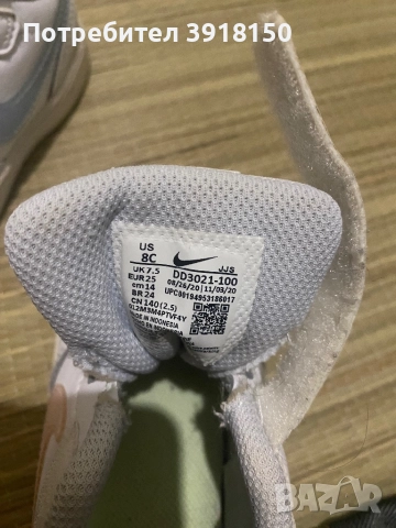 Детски маратонки Nike, 25 номер, снимка 3 - Детски обувки - 52485914