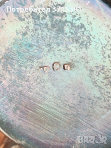 Посребрен комплект - чаша със салфетник, снимка 6 - Други ценни предмети - 52162432