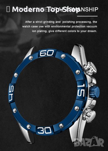 Мъжки часовник NaviForce Хронограф NF8019 SBЕ., снимка 11 - Мъжки - 34779625