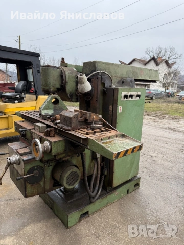 ФРЕЗА ФУ321 оборудвана 