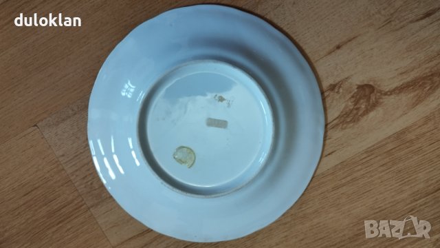 Красива порцеланова чиния от Германия., снимка 3 - Други стоки за дома - 43833806