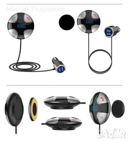 Хендсфри mp3/ bluetooth плеър с двойно USB, за автомобил с радио приемник, снимка 11 - Аксесоари и консумативи - 52968206
