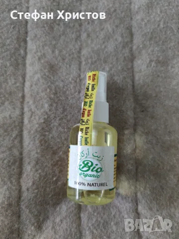 арганово масло от Мароко, снимка 3 - Други - 49241818