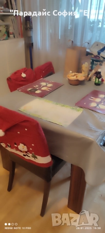 Почистване на апартаменти, снимка 2 - Почистване на домове - 51450894