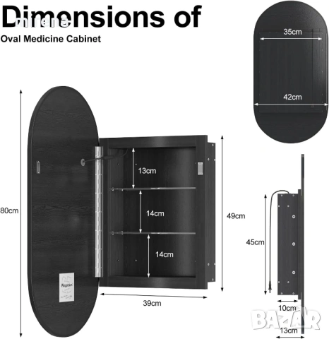 ЛЕД LED огледален шкаф за баня с осветление, 42x80см овален черен, снимка 7 - Шкафове - 53145017