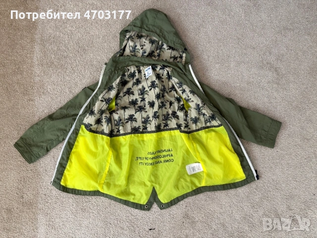 Тънко яке, снимка 3 - Детски якета и елеци - 53034763