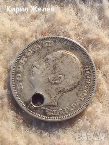 Сребърна монета 20 лева 1930 година 52141, снимка 4 - Нумизматика и бонистика - 53207794