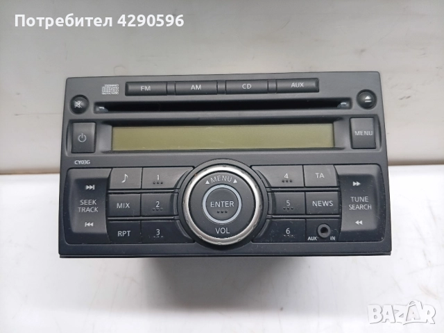 Радио CD за Nissan Juke / Нисан Джук 