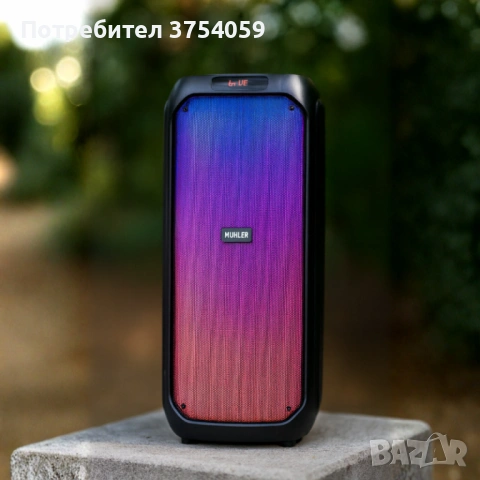 Активна тонколона Muhler MAX881R с два микрофона и дистанционно – мощен звук, без кабели и ограничен