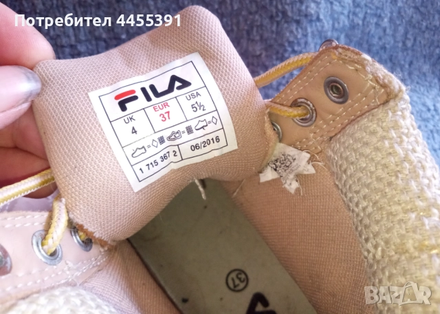 Зимни обувки Fila.размер 37, снимка 6 - Дамски ежедневни обувки - 51656751