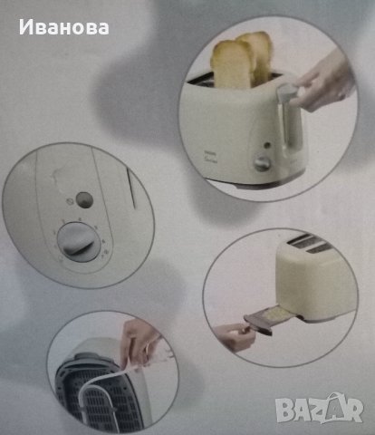 Продавам тостер марка "Филипс"., снимка 2 - Тостери - 26436004