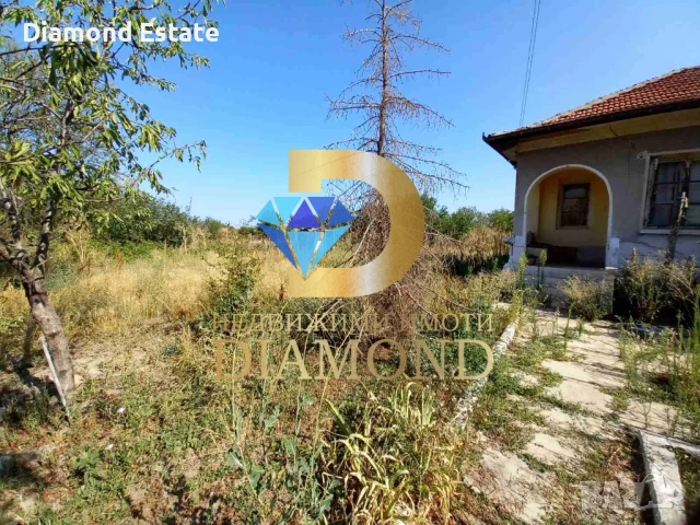 Едноетажна къща в село Ястребово, общ. Опан, снимка 5 - Къщи - 51246252