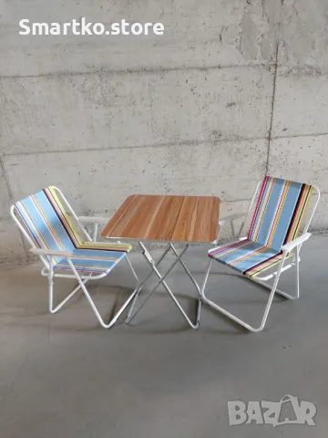 Лятна разпродажба градински комплект маса с 2 стола, снимка 1