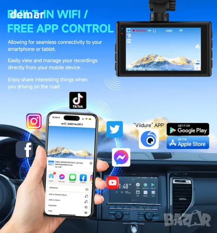 Dash Cam отпред и отзад, 1080P WiFi/APP контрол, 32GВ карта, нощно виждане, WDR, G-сензор, снимка 2 - Аксесоари и консумативи - 47338049