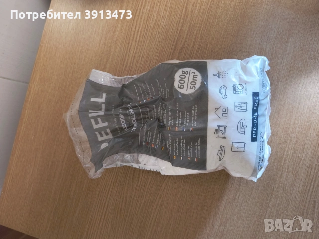 ABSODRY DUO Family Moisture Absorber, торба 1.3lb, снимка 2 - Влагоабсорбатори и влагоуловители - 53206209