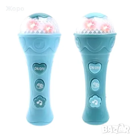 ДЕТСКИ МИКРОФОН МАЛКИЯ МУЗИКАНТ С ЗВУК И СВЕТЛИНА 150208