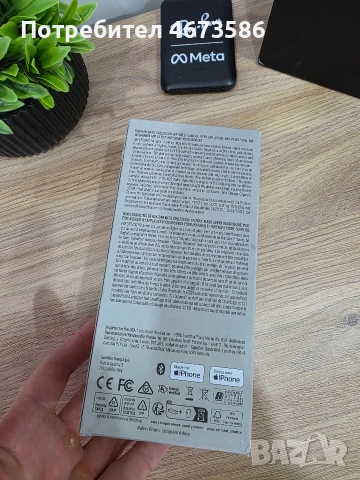 Най-ниска цена! Ray-Ban Meta Wayfarer Gen 2 RW4012 S50 Transitions Green – нови, снимка 4 - Други - 52920686