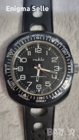 Vintage рядък мъжки ръчен часовник Ruhla Sport Tropicalized Antimagnetic