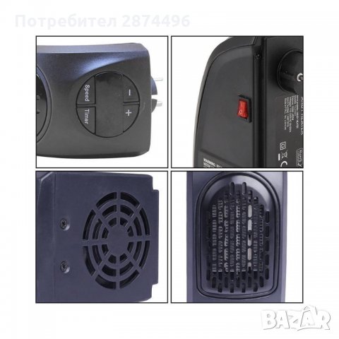 1815 Компактен уред за отопление - енергоспестяваща пчека за контакт, снимка 5 - Други стоки за дома - 34660021