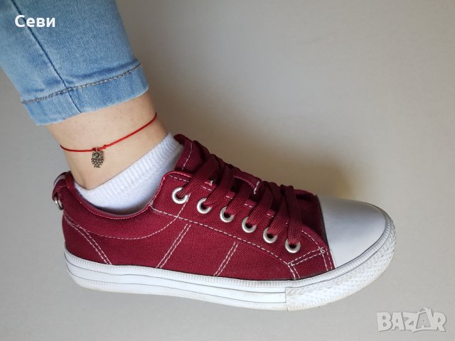 Гривни за крак , снимка 17 - Гривни - 33031707