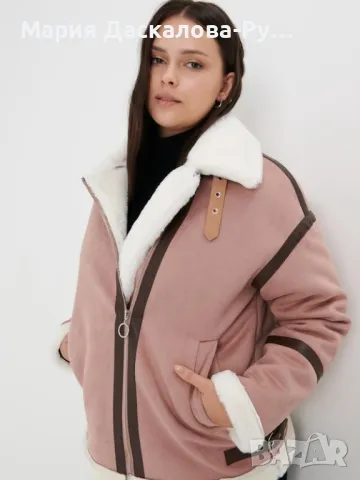 Ново яке с етикет , снимка 4 - Якета - 47799561