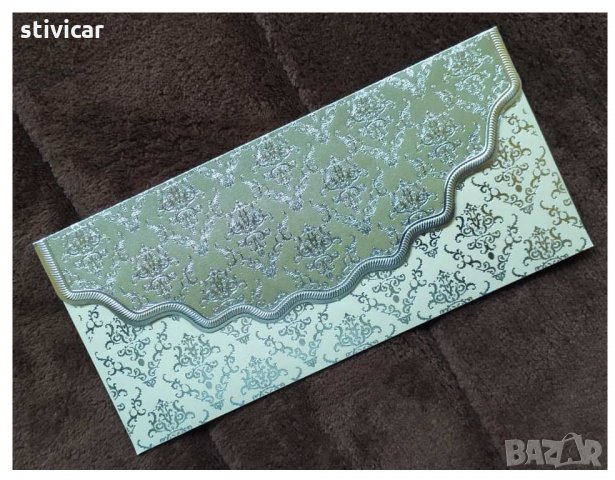 Плик за пари - Ново., снимка 12 - Подаръци за сватба - 34859669