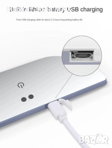 RGB Ленти протектор за праг LED - VIP- (WELCOME) - 2 броя., снимка 6 - Аксесоари и консумативи - 52863591