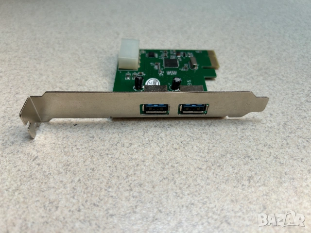 Суперскоростна 5Gbps USB 3.0, снимка 3 - Други - 53209345