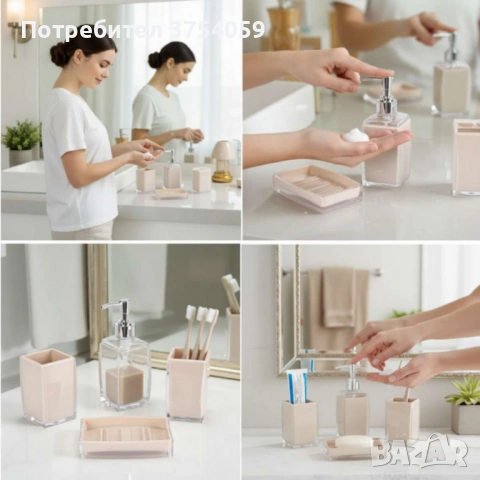 Комплект аксесоари за баня Cheffinger – 4 части, дозатор за сапун, чаша за четки и сапунерка, снимка 3 - Други - 53174923