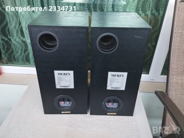 quadral MERIN, снимка 6 - Тонколони - 51356699