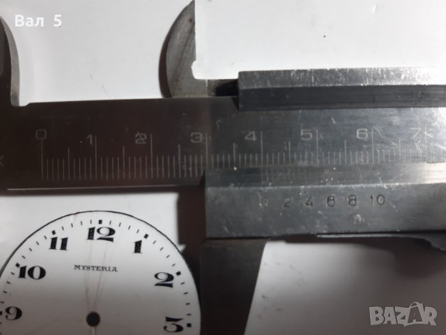 Циферблат от джобен часовник MYSTERIA - порцелан, снимка 4 - Антикварни и старинни предмети - 32331214