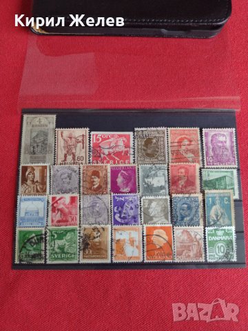 Пощенски марки смесени от цял свят много редки стари перфектни за колекция - 21942, снимка 12 - Филателия - 36684329