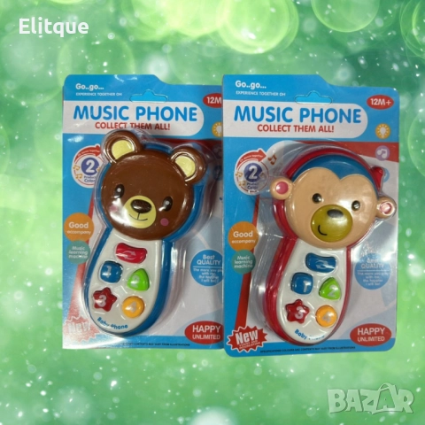 Интерактивен телефон със звуци, снимка 3 - Музикални играчки - 52753291