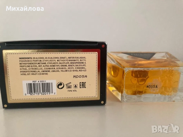 Guess тоалетна вода, снимка 5 - Дамски парфюми - 52199496