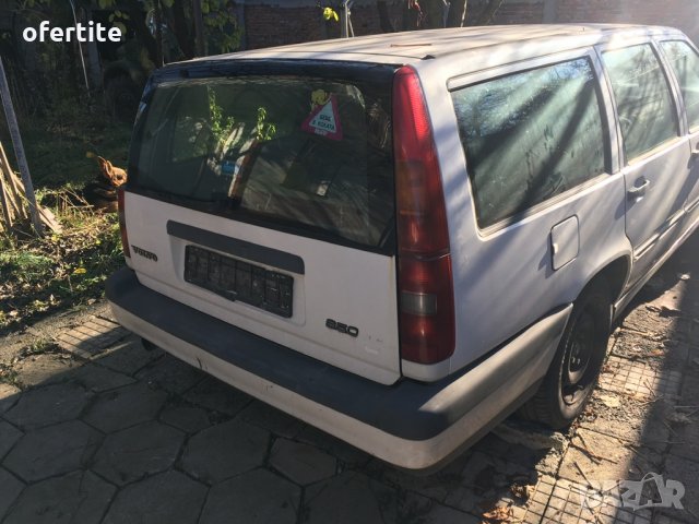 ✅ Volvo 🔝 850, снимка 2 - Автомобили и джипове - 28914098