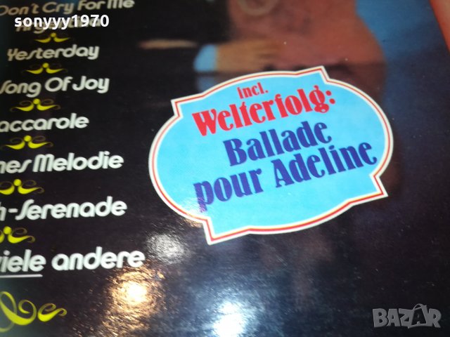 traumereien germany 2203211958, снимка 9 - Грамофонни плочи - 32264486