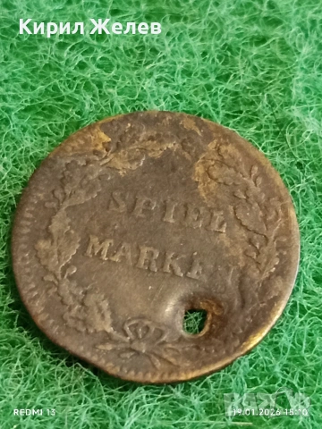 Рядък Австрийски жетон токен 18-век уникат за КОЛЕКЦИОНЕРИ 52590