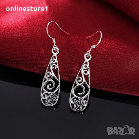 Сребърни Обеци - Фиджо 925 печат сребро BH301