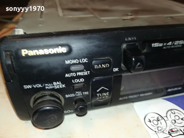 PANASONIC-JAPAN CAR AUDIO 1005232017, снимка 8 - Аксесоари и консумативи - 40659691