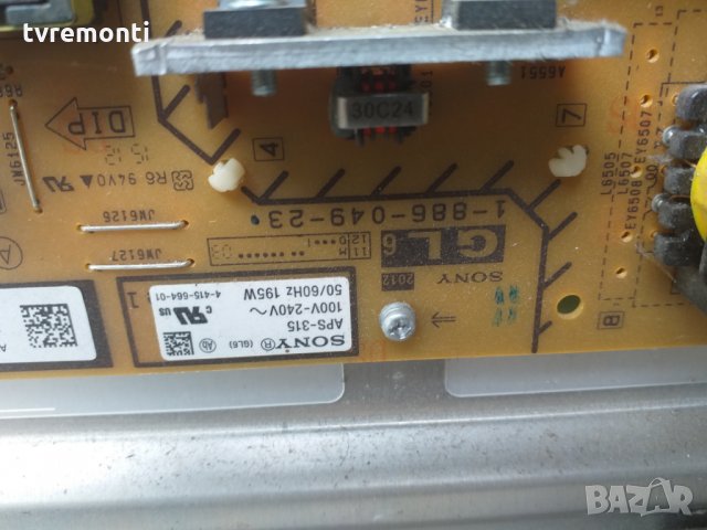 Power Supply Aps-315 1-886-049-23, снимка 2 - Части и Платки - 26541792