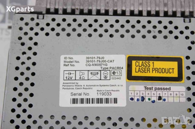 Радио CD за Suzuki SX4 (2006-2013), снимка 2 - Части - 43163994