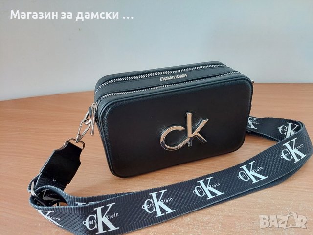 Calvin Klein дамска чанта Код 622 2 модела, снимка 10 - Чанти - 43005493