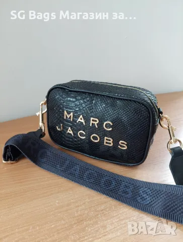 Marc jacobs дамска чанта през рамо стилна код 234, снимка 9 - Чанти - 42904733