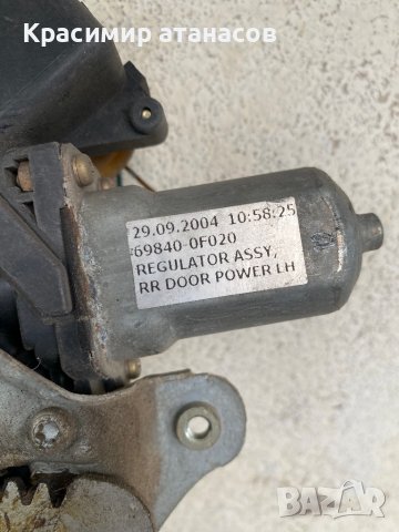 Машинка ел. стъкло задна лява за Тойота корола версо.69840-0F20., снимка 4 - Части - 40134620