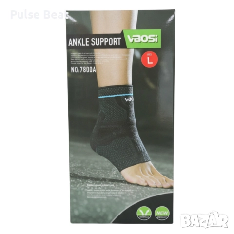 Ортопедична глезенна поддръжка VBOSI NO:7800A – стабилност, комфорт и защита при всяко движение, снимка 6 - Други спортове - 52394405