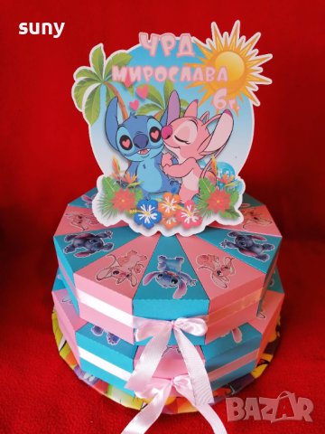 Картонена торта Стич